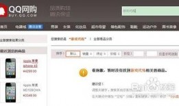 国产拍拍网站,打造本土化社交新体验