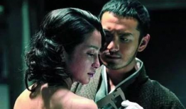 国产r级在线播放