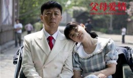 好看的电视剧国产