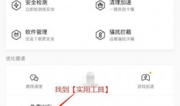 国产成人手机在线,引领潮流，守护隐私的智能生活新选择