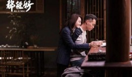 好看的电视剧国产