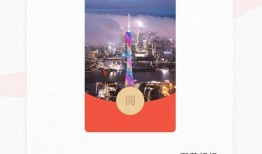 福利视频国产在线播放,在线观看的精彩盛宴