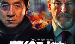 在线观看国产大片,在线观影新体验