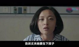 中国国产毛片,探寻中国电影艺术的独特魅力