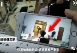 国产偷怕视频,揭秘镜头背后的秘密瞬间