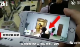 国产偷怕视频,揭秘镜头背后的秘密瞬间