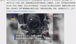 国产四级片,探索中国电影新境界