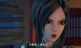 成人福利国产,成人福利国的发展与展望