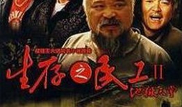 在线国产观看,在线观看，畅享视听盛宴