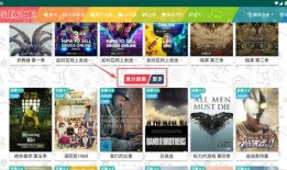 国产在线永久视频