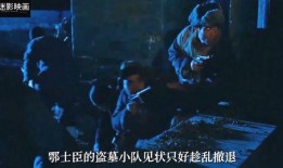 国产乱1,揭秘影视行业背后的利益纠葛与道德困境