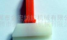 国产白浆喷水,引领绿色环保新潮流