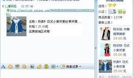 国产拍拍网站,打造本土化社交新体验