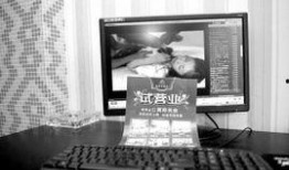 国产成人色情电影,暗流涌动的欲望世界