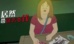 国产黄色动漫,黄色动漫的崛起与影响