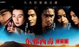 国产另类电影,探索边缘与创新的影像世界