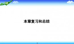浮力第17页国产,浮力原理在现代工程应用中的关键作用