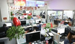 国产办公室,创新驱动，打造智慧办公新生态