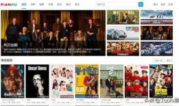 国产视频精选,光影盛宴，见证中国电影力量崛起