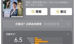 国产对白在线正在播放,精彩剧情引人入胜