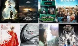 国产影视,国产影视的辉煌历程与时代印记