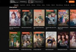 视频在线国产,视频在线国产生态圈深度解析