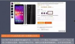 国产真实在线,揭秘国内影视产业的创新与突破