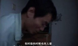 国产偷99在线观看