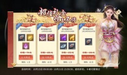 国产每日更新福利,精彩内容不容错过！