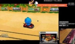 国产ssS视频,视觉盛宴与创意无限