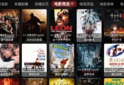 国产在线永久视频