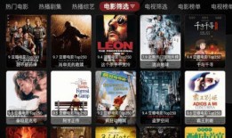 国产在线永久视频