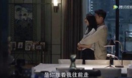 国产真实在线观看