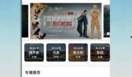 国产免费视频精品,精彩纷呈，不容错过