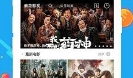 国产第1页浮力影院